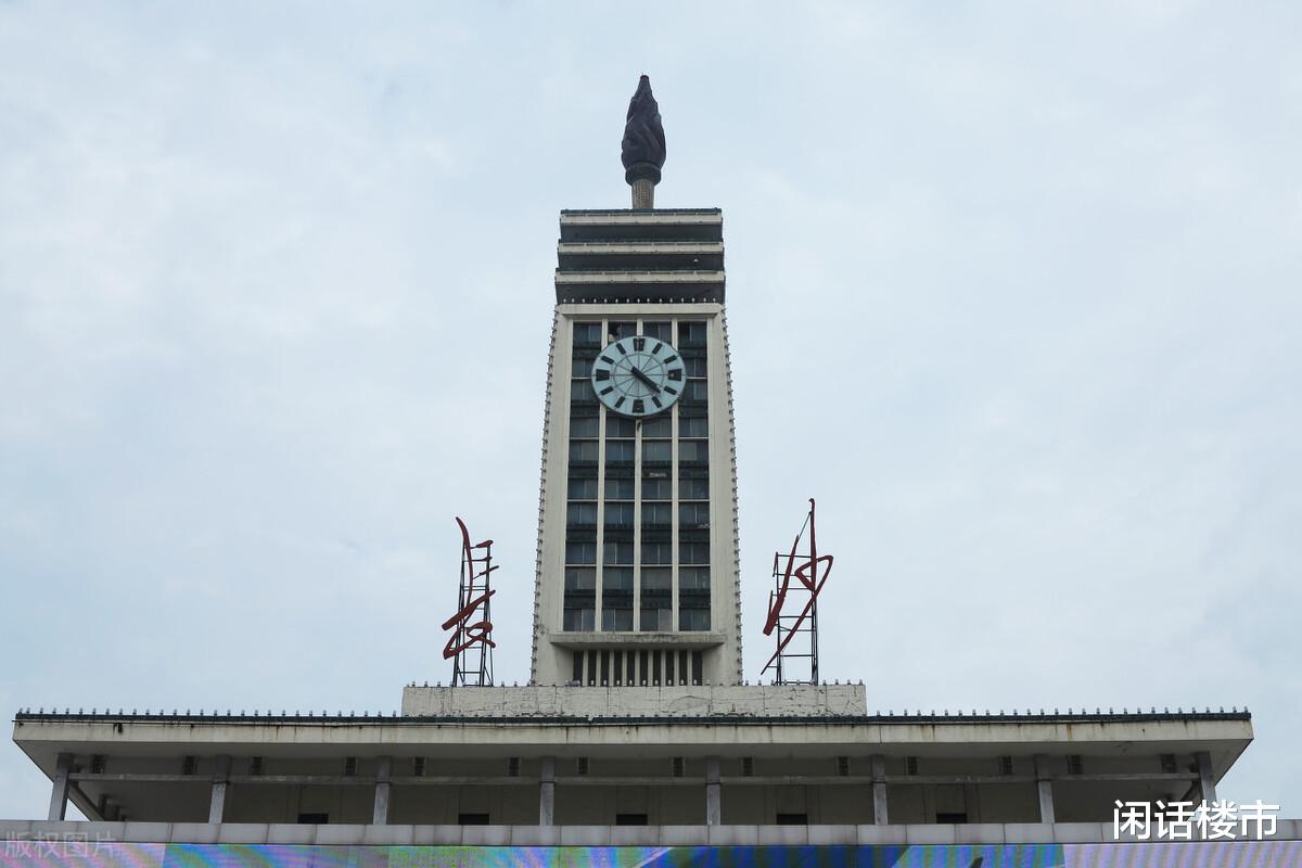 |房价洼地的长沙，土地也卖不动了