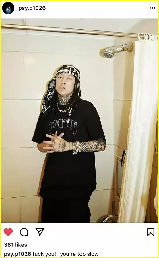 psy|PSY.P签约王嘉尔的公司，更高兄弟还会合体吗？