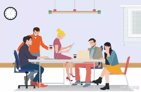 |不要慌！被同事抢功劳，就用这4个准招对付！