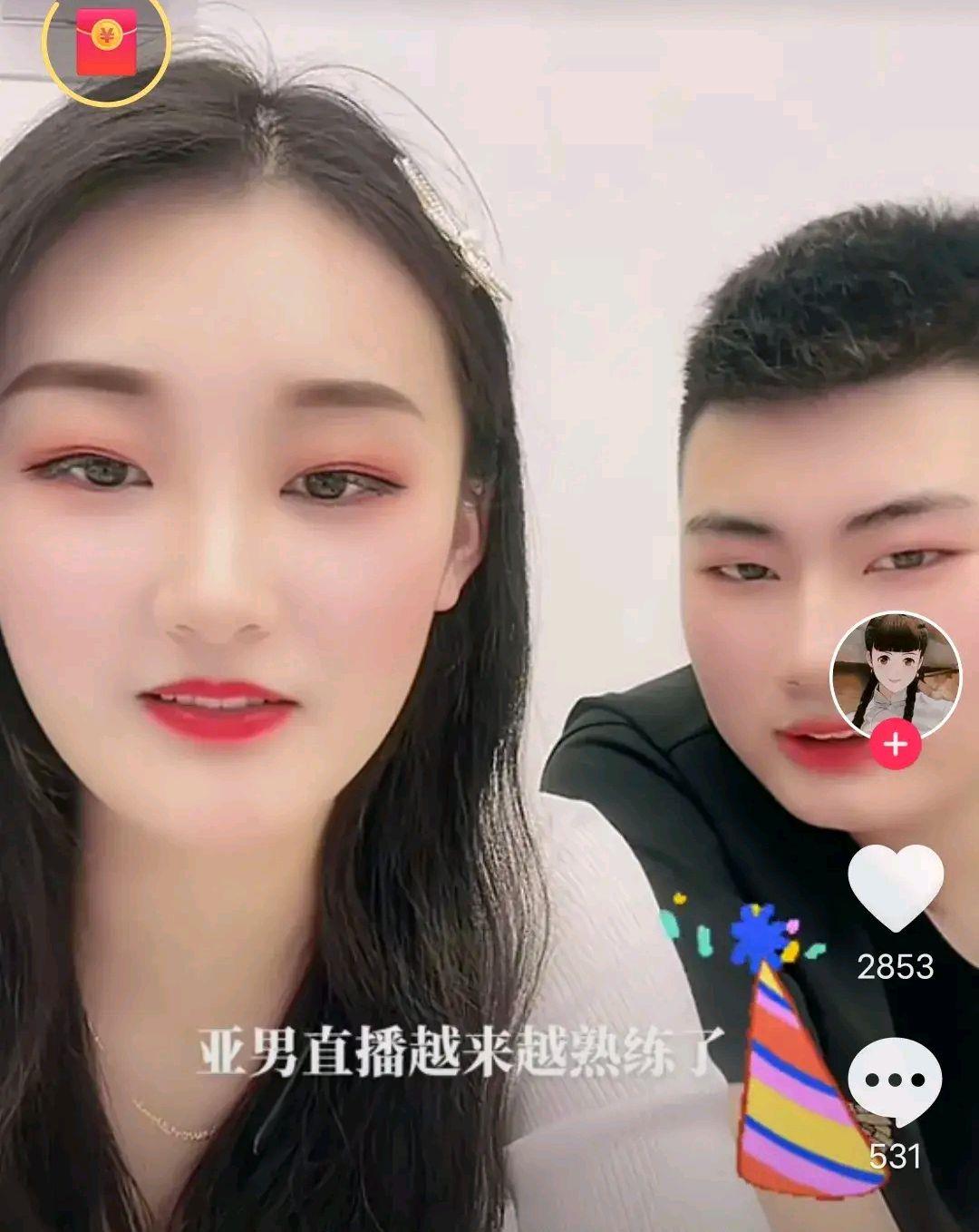 陈亚男|陈亚男彻底凉凉了，直播被封粉丝群解散，网友拍手叫好