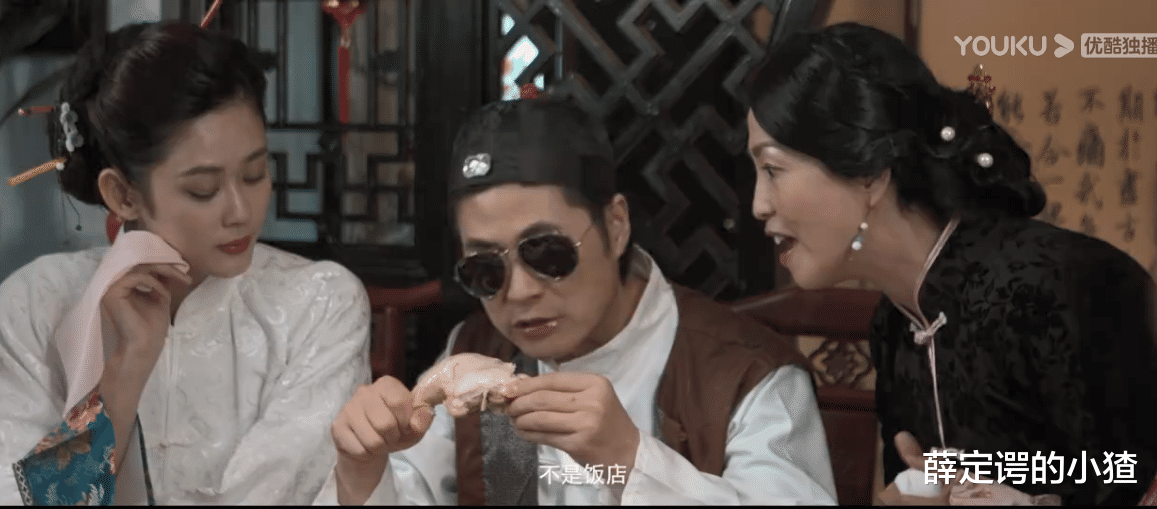 周星驰|山寨版周星驰新片扑街、全程炒冷饭,李诚儒说无厘头是墙角没错?