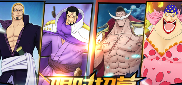 晓雪思考|燃烧意志:幸运转盘、家园祈愿再开,新增阵型【蔑视】