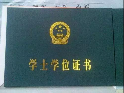 招聘|企业招聘更看中本科的学校，以及本科的专业，有错吗？