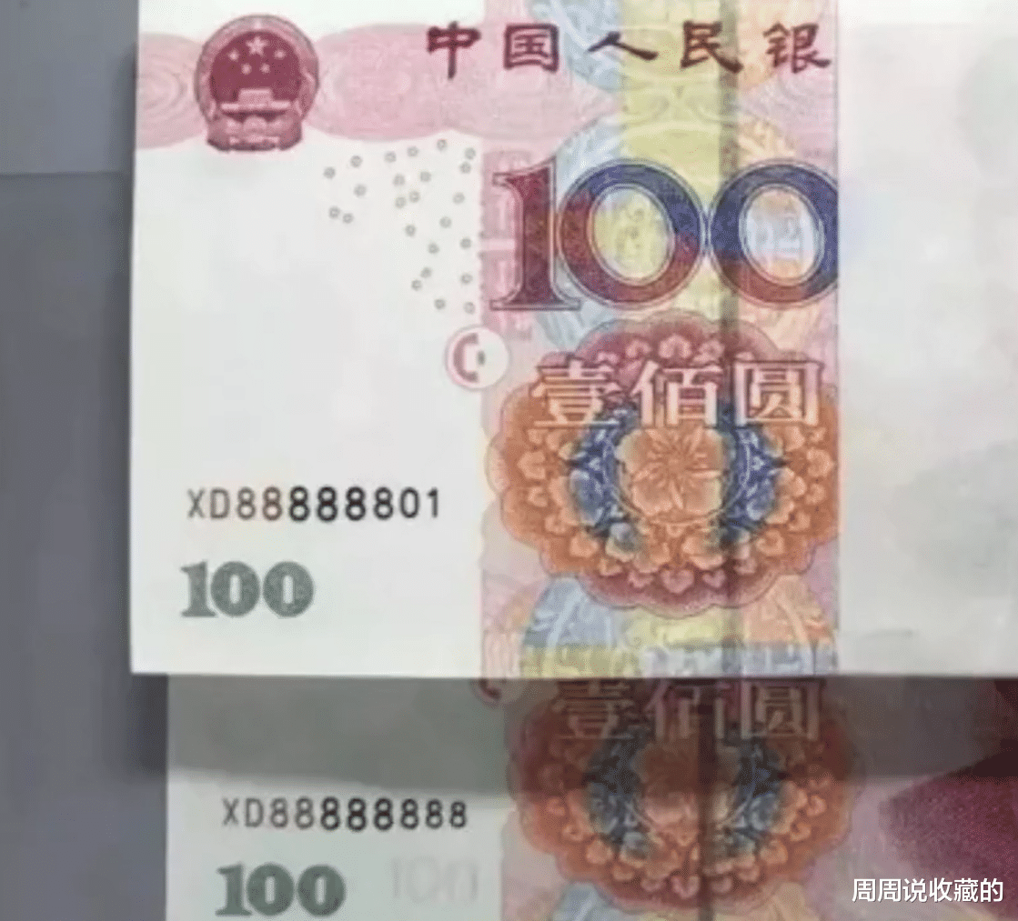 |正在流通使用的100元纸币，有哪些品种涨了，市价高的能到18万