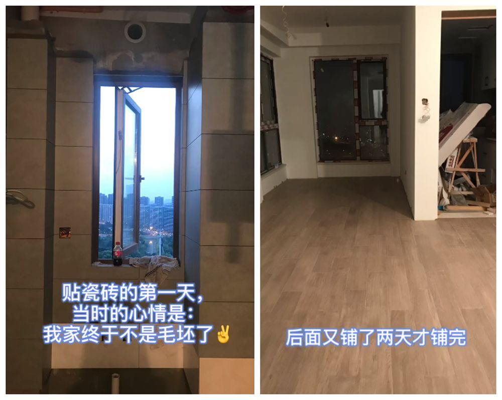 一姑娘的89㎡独居小家：将毛坯房变温馨小窝，过出别人羡慕的样子