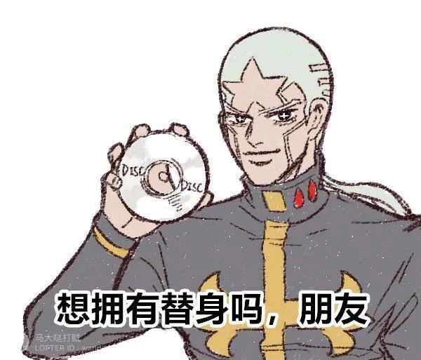 jojo|JOJO番外篇：海中救下“不會游泳”的福葛，設定和波波相似