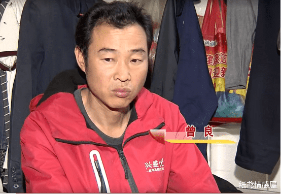 纸鸢情感屋|男子成植物人后，妻子与他离婚，好兄弟来了后，妻子带着前夫出嫁