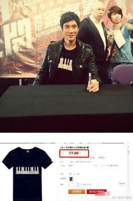 王力宏|离婚2天就卷入出轨疑云？嫁给王力宏真的幸福吗