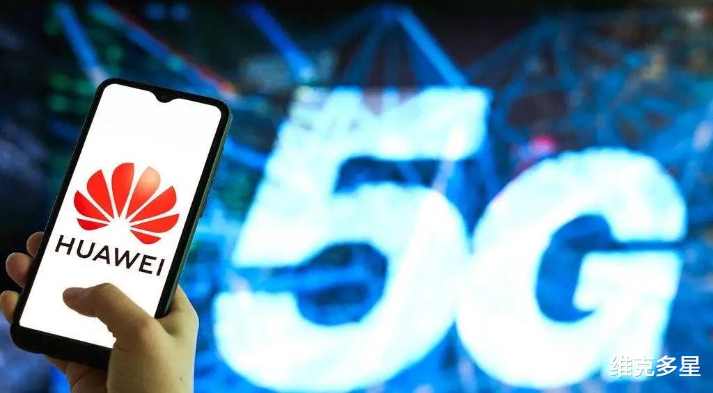 欧洲报告:中国在全球技术标准竞争中“突飞猛进”!