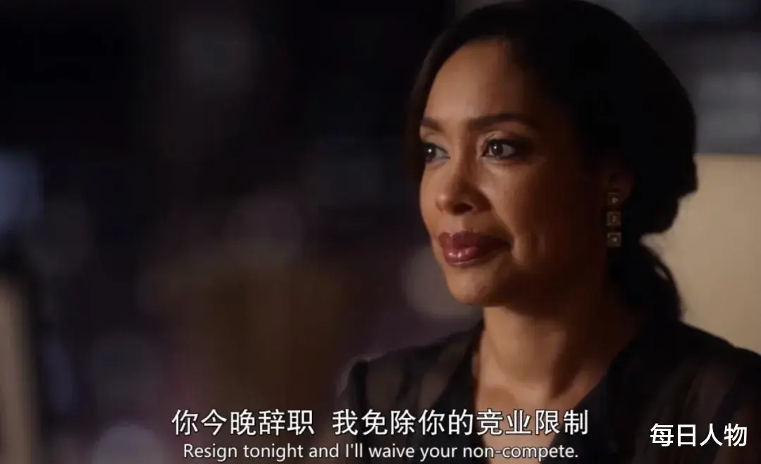 华为|背负竞业协议，他们成为互联网大厂里的隐形人
