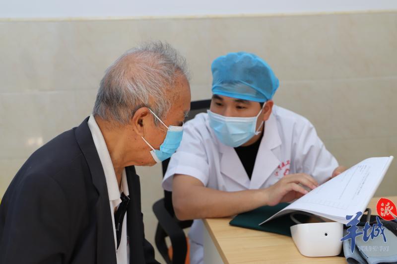 羊城派 1元钱就能在“家门口”看病?白云区这几个村实现了!