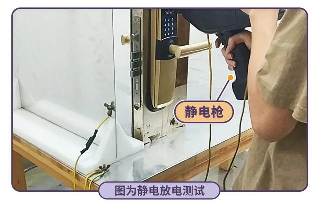 指纹识别|你家的门锁真的安全吗？4招教你“锁”定安全