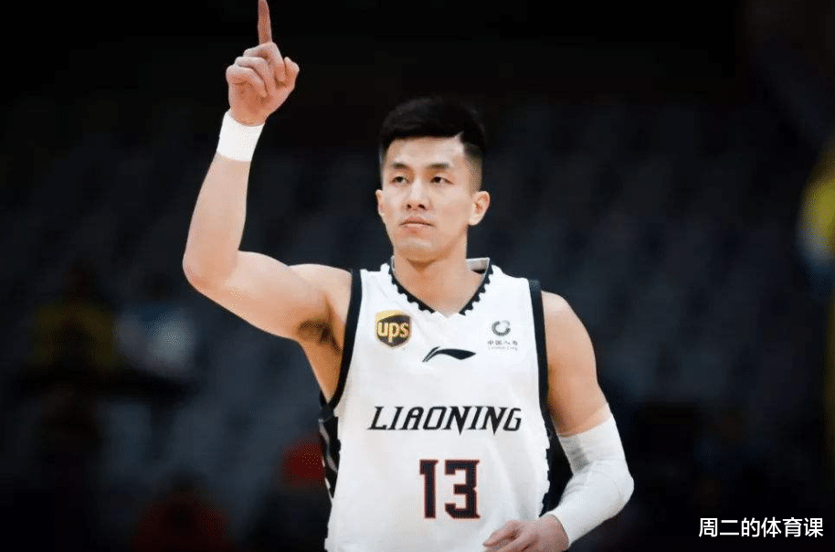 耐克|同样代言耐克！为什么周琦能穿耐克打球，郭艾伦却不行？球迷：耐克看不上周琦