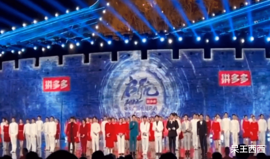 央视|央视跨年晚会录制画面公开，意外暴露晚会主持阵容