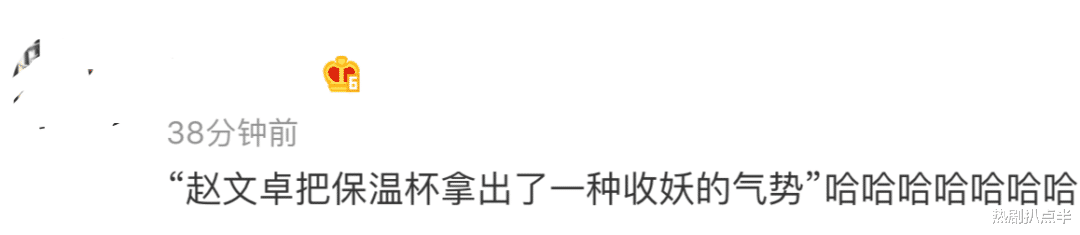 蓝忘机|《披荆斩棘》四大好男人：陈小春被应采儿拿捏，李承铉是炫妻狂魔
