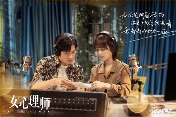 魏敏芝|优酷终于“放大招”！接连官宣3部甜宠剧，都是高颜值阵容难抉择