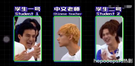 利路修|利路修洗头换新发型了,“笋丝们”的侦探式分析绝了