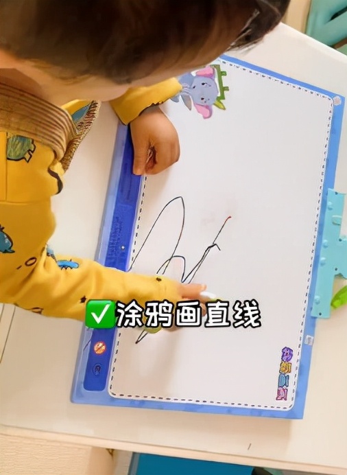 福林妈咪|宝宝0-2岁精细动作合集，每月一个“字”，这是按照词典训练的吧