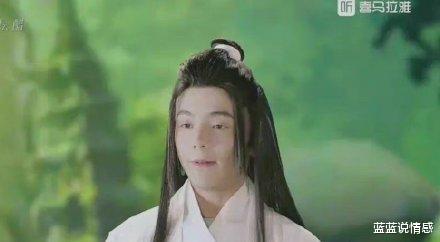 古装剧|“一白遮三丑”都是骗人的！丁真古装丑出新高度，粉丝看了也摇头