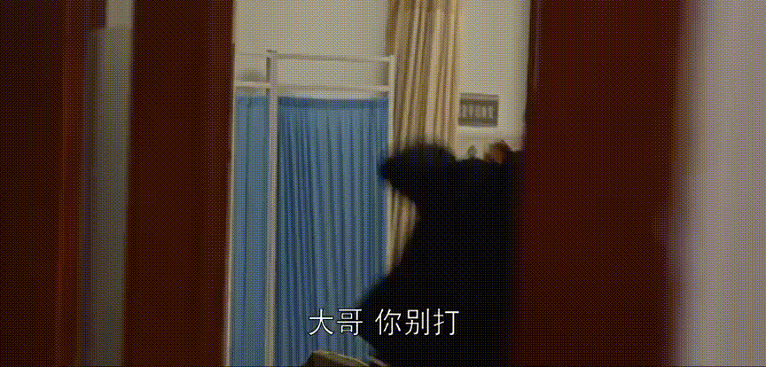 知楠|沉迷幻想自我感动的乔四美终于离婚，渣男作女根本不值得同情