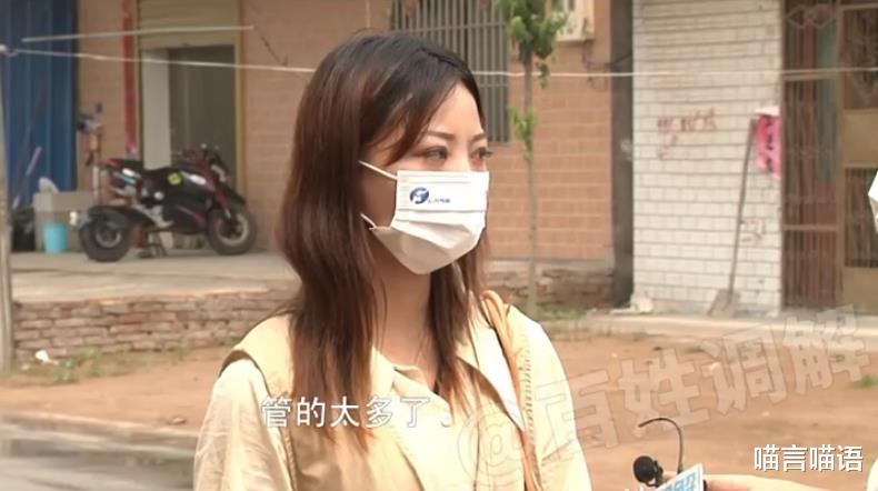 瑞丽 公公嫌儿媳穿着暴露,扬言要把衣服烧掉“都是我儿子掏钱买的”