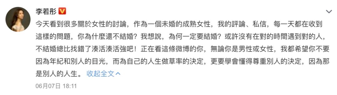 电影|“人间异类”杨丽萍：30年不吃米饭，靠助理洗澡，她现在怎么样了