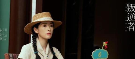 朱一龙|朱一龙大粉带头为他人剧打低分，只为“养号”？肖战李易峰惨遭殃