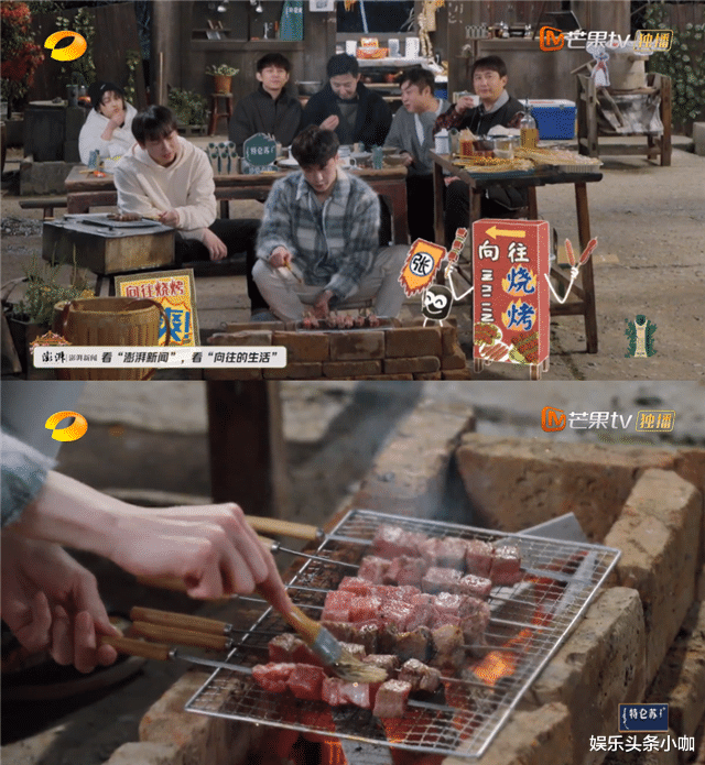 张哲瀚|藏不住了！发博秒删，他俩来真的？