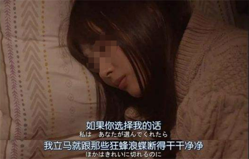 安徽老板找了个漂亮女友,不料女方是海王:开房记录数不过来?