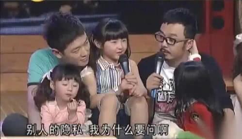 吴磊|吴磊张子枫忽然官宣？结局让人意外