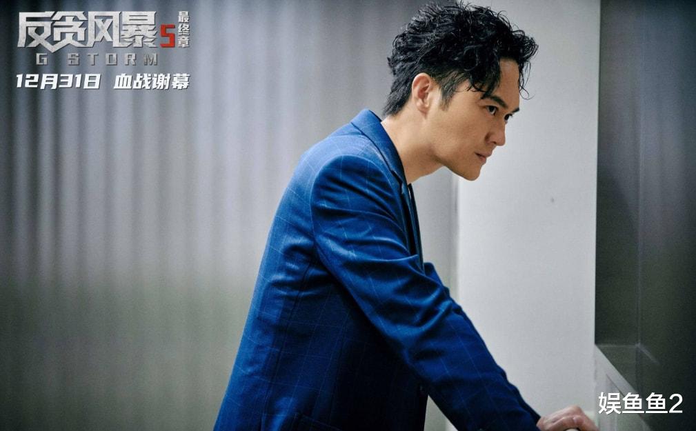 惊心动魄|《反贪风暴5》廉政任重道远,枪战惊心动魄,陆志廉以身殉职!