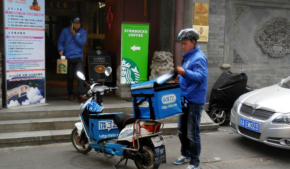 外卖小哥 饿了么:禁止以任何形式强迫外卖小哥注册个体工商户