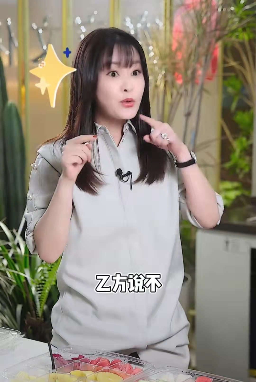 王小骞怒斥梦想改造家!拿钱不按要求办事,不尊重委托人喊话退钱