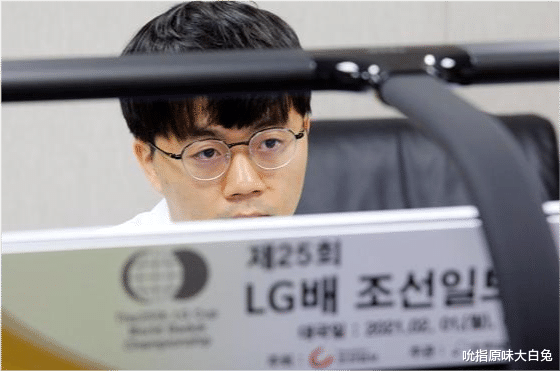 柯潔|LG杯決賽，柯潔1：0領(lǐng)先，申旻埈能翻盤嗎？奪冠獎金有多少錢？