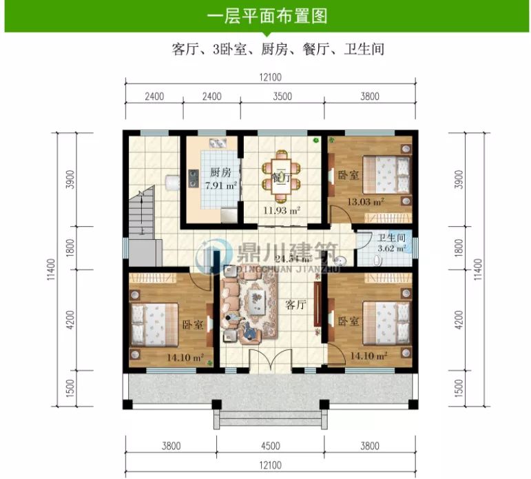 别墅|2022年回农村养老，最新5套一层别墅图纸，总有一套适合你