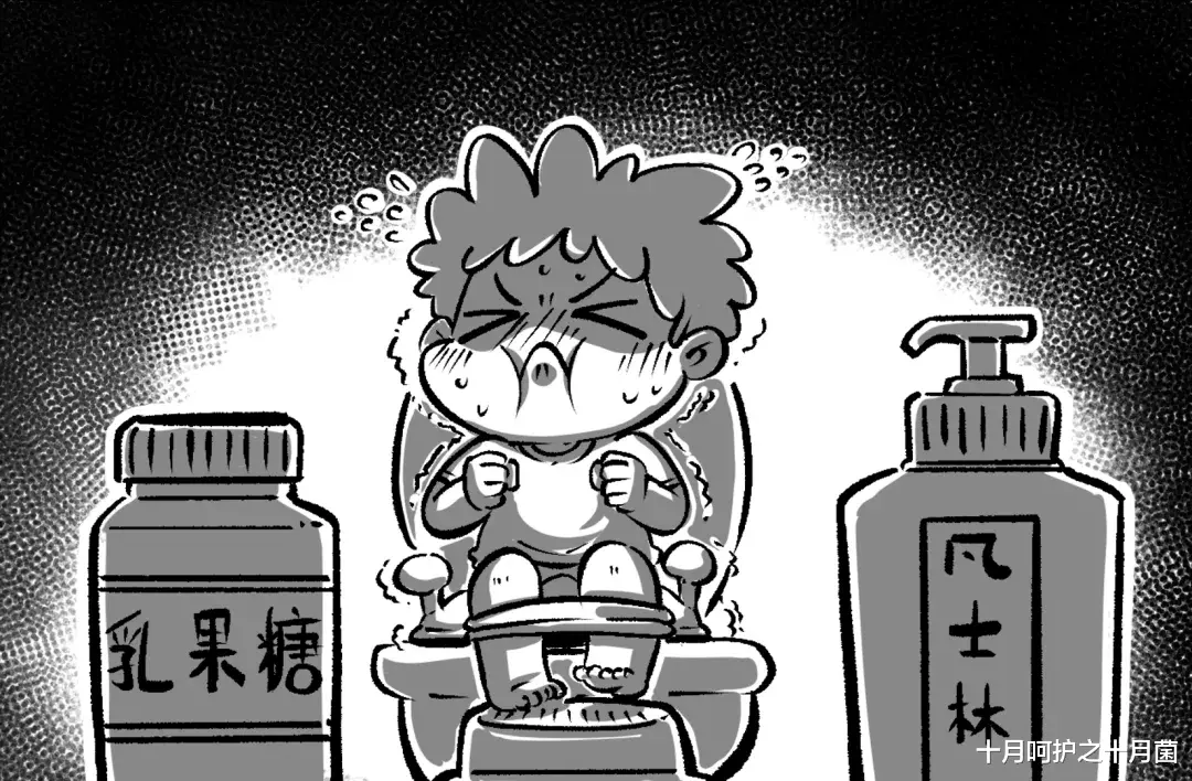 十月呵护之十月菌|4岁前别让孩子这样拉屎！特别伤屁股，小心便秘又肛裂