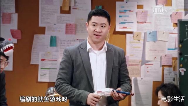 小品|综艺播放指数第一!这档宝藏综艺,敢这么讽刺内娱,让人刮目相看