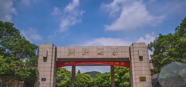 家中大小宝|十所双一流大学的录取分数解析，电子科大、东南大学高于华科吗？