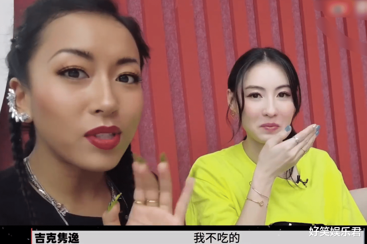 张柏芝|秦张柏芝被吉克隽逸逼问，说出晚餐吃的啥，网友：难怪女明星也有肚腩