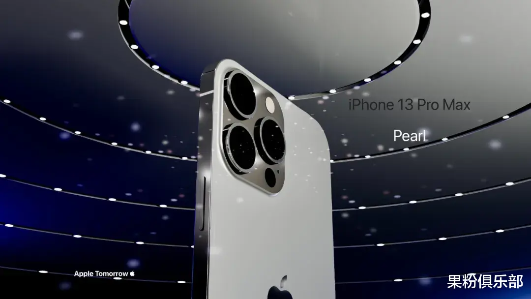 iphone13|iPhone 13 Pro「官网海报」来了，确认有新配色