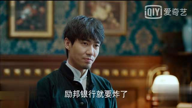 程亦治|《光芒》周文犬的一败涂地，源自于宁宁，对程亦治的帮扶视而不见