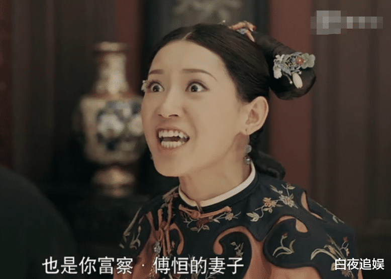 延禧攻略|《玉楼春》男主，原来还演过《延禧攻略》，怪不得有种熟悉感