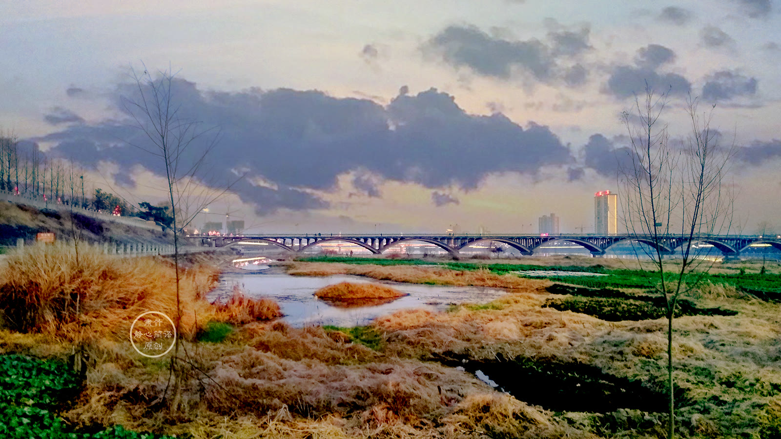 民警 秋天了，你收获了什么