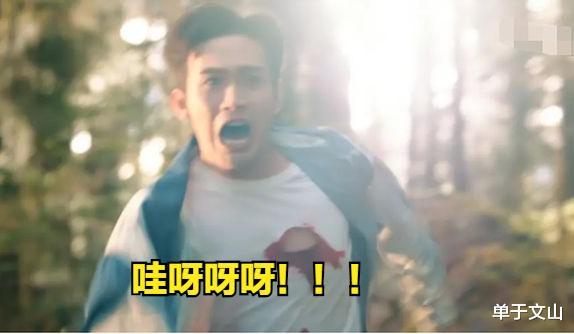 张彬彬|身为嘉行太子，杨幂热巴轮着捧，可他的演技拉胯到只能靠颜值硬撑