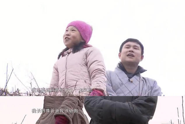 舒畅|小沈阳女儿晒与妈妈亲密合影,五官精致超甜美,母女像极复制粘贴