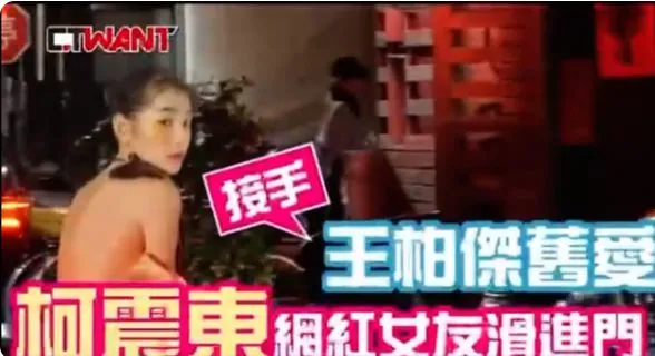 陈伟霆|愤怒！吸毒男星复出当导演，新片正式上映，为了挣钱脸都不要了！