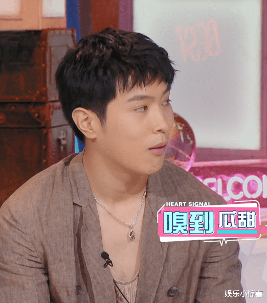 马子佳|心动4：马子佳跟杜海涛比身高时，孔汝淳捂嘴笑，马伯骞目光呆滞