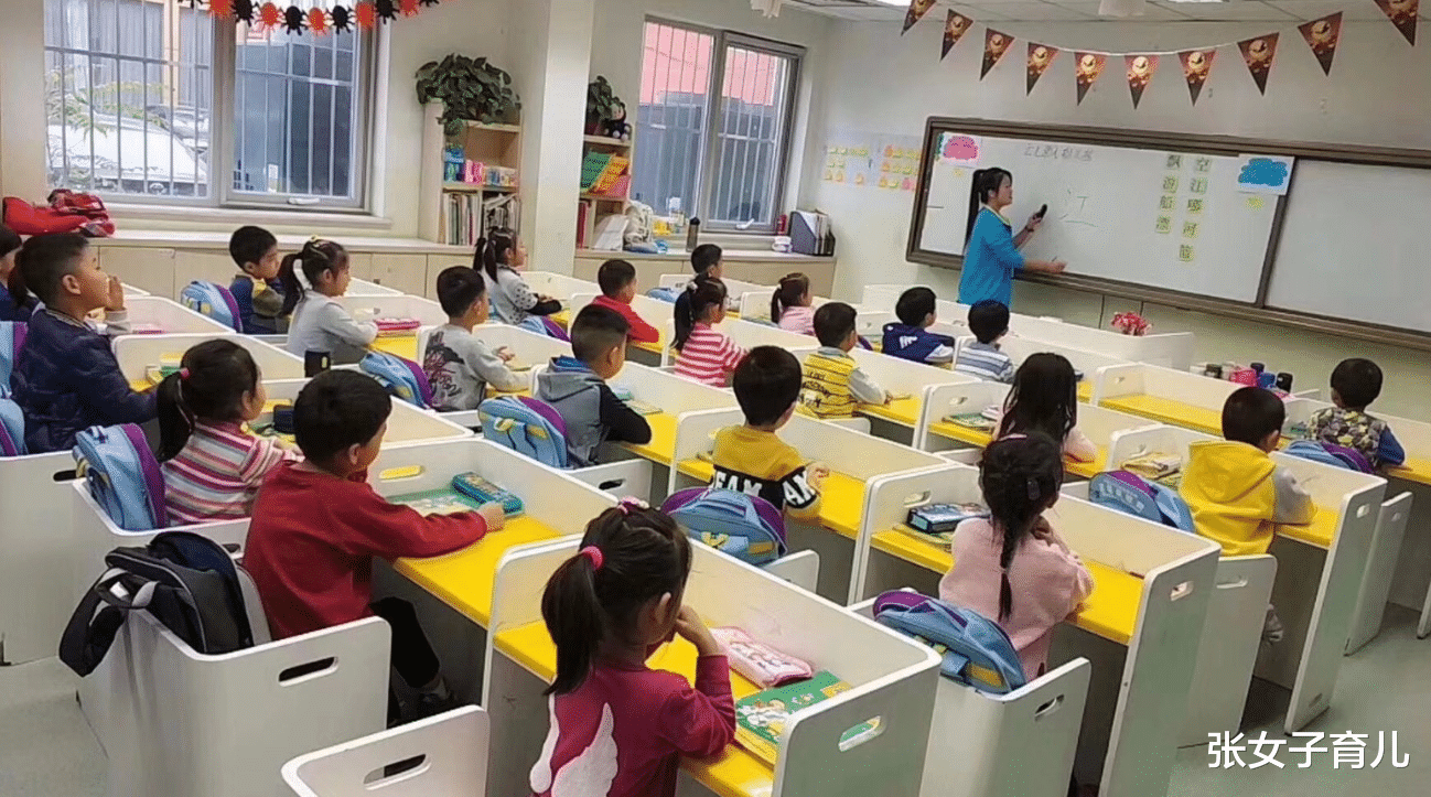 张女子育儿|幼升小必须上幼小衔接班么？不一定！做好这些事从零开始未必就差