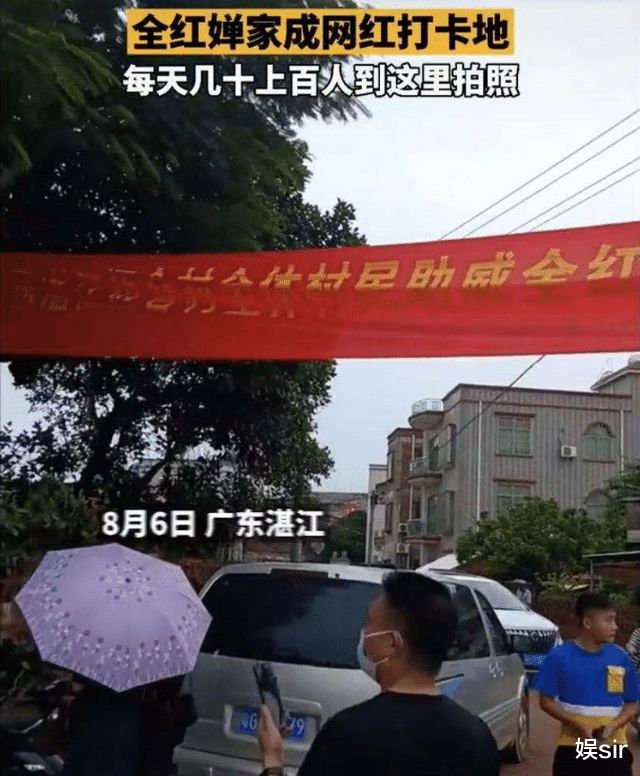 民警 全红婵夺冠后续：家人被骚扰，网红堵门谩骂，远房亲戚全冒了出来