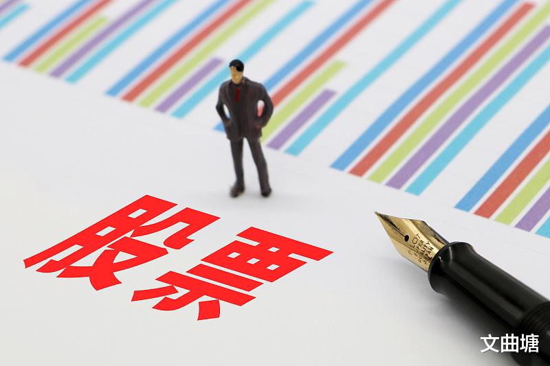 有色金属业|股票夹板洗盘的三种行情？